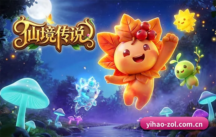 一号娱乐 APP 深度功能